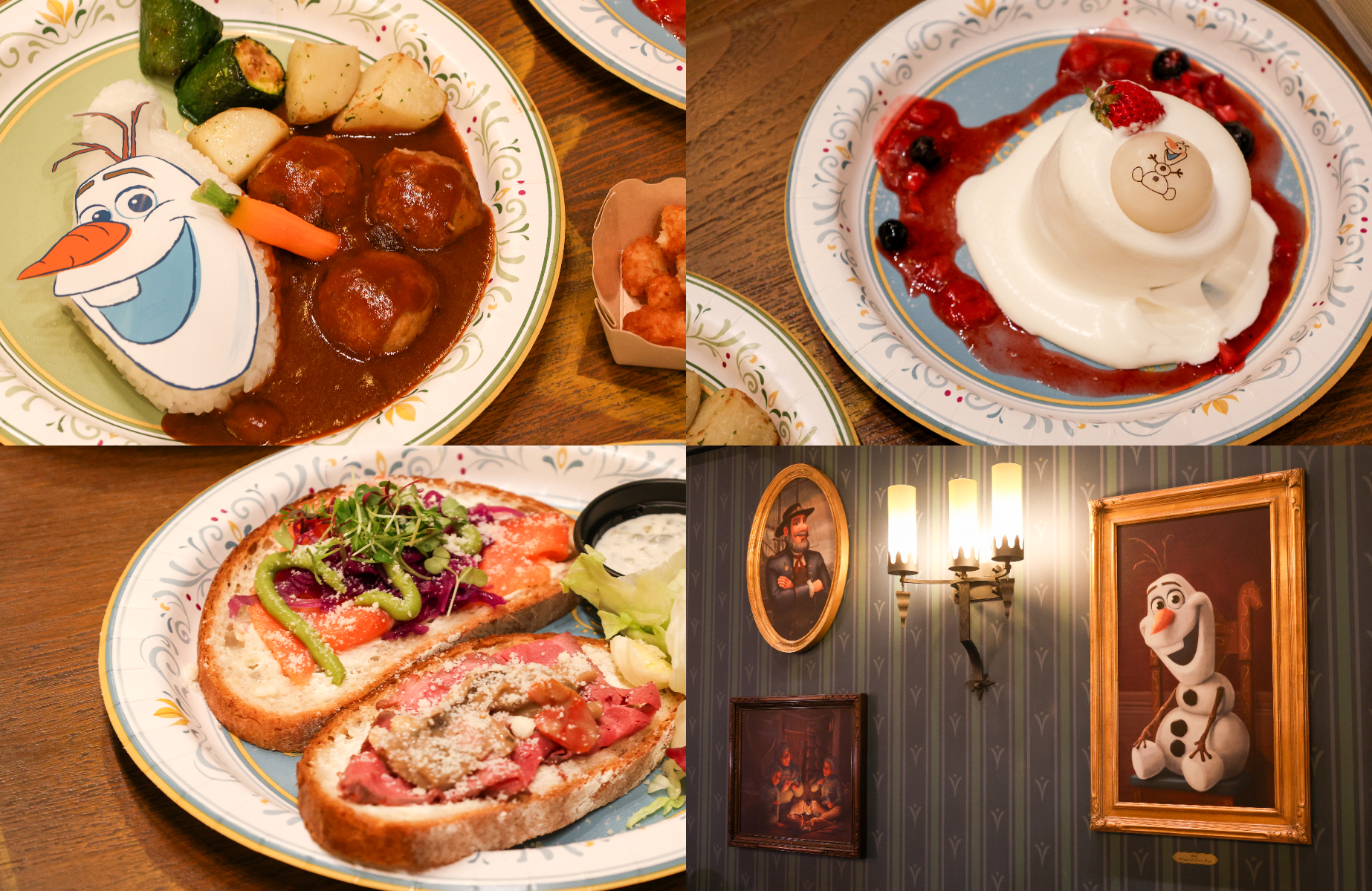 艾倫戴爾皇家宴會廳